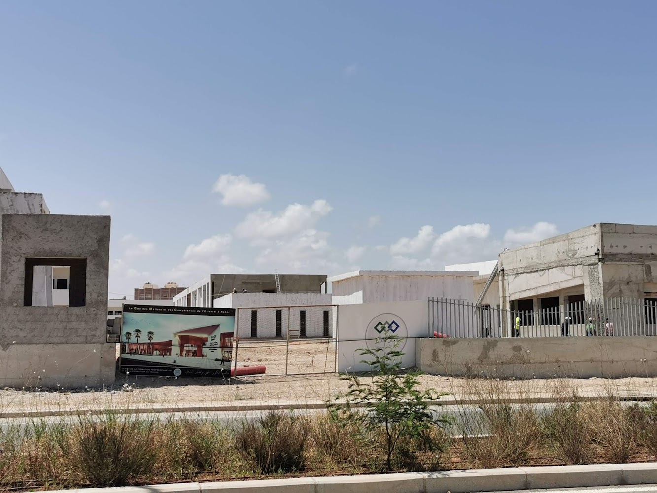 Cité des métiers et des compétences - Nador
