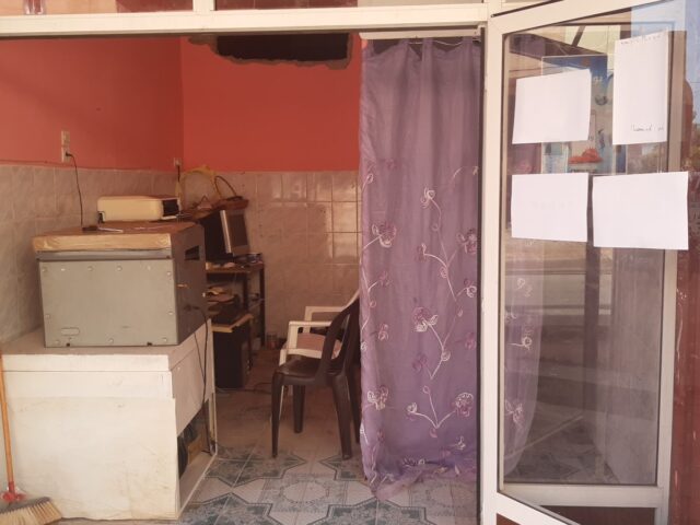 LABO EL AFFERAH - Oulad Abbou -