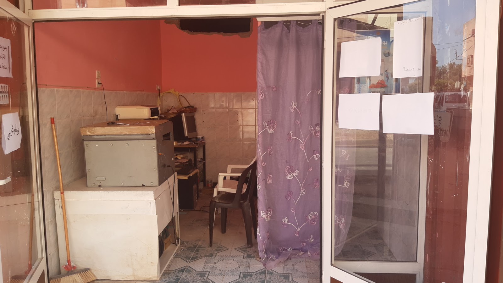 LABO EL AFFERAH - Oulad Abbou