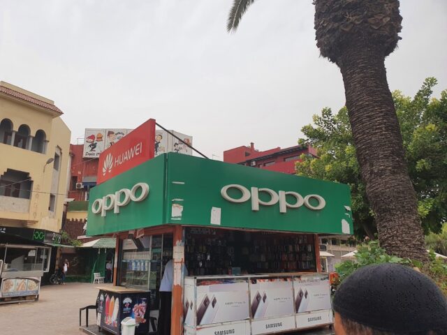 Pizzeria Taiba - Settat - +212 5237-22082