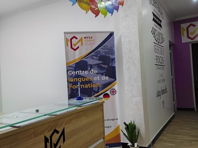 CENTRE MEGA COURS BÉNI-MELLAL - Béni Mellal - +212 664-727001