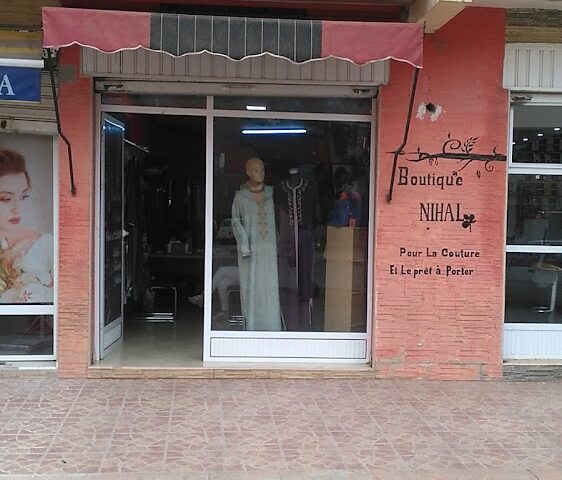 Boutique Nihal - Berkane - +212 668-578497