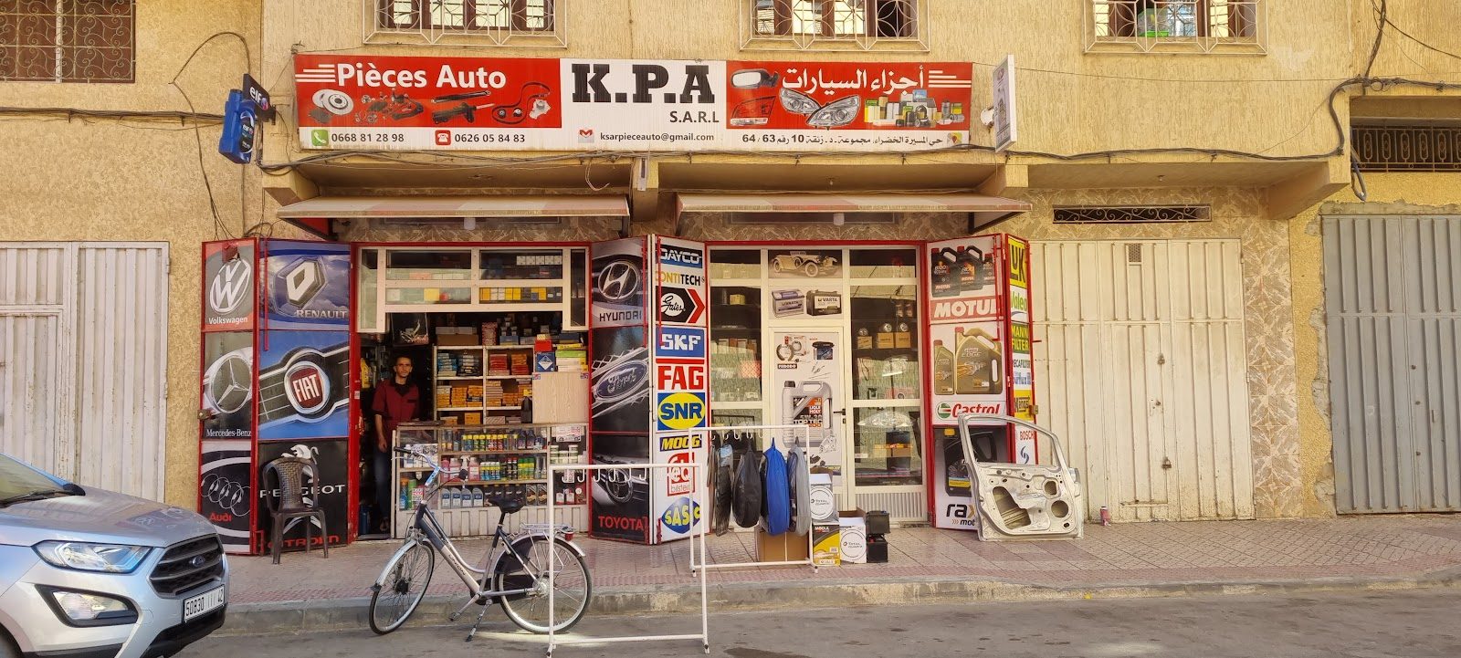 Ksar Pièce Auto