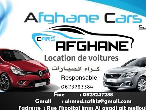 AFGHANCARS location de voitures - Aït Melloul - +212 623-283384