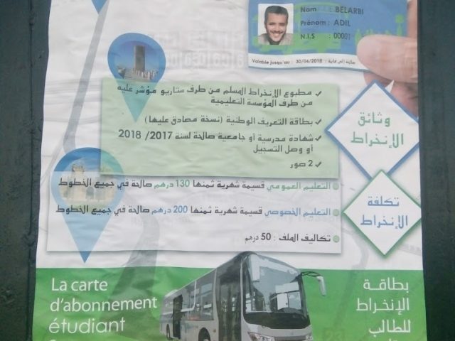 Stareo - Rabat - +212 530-278700