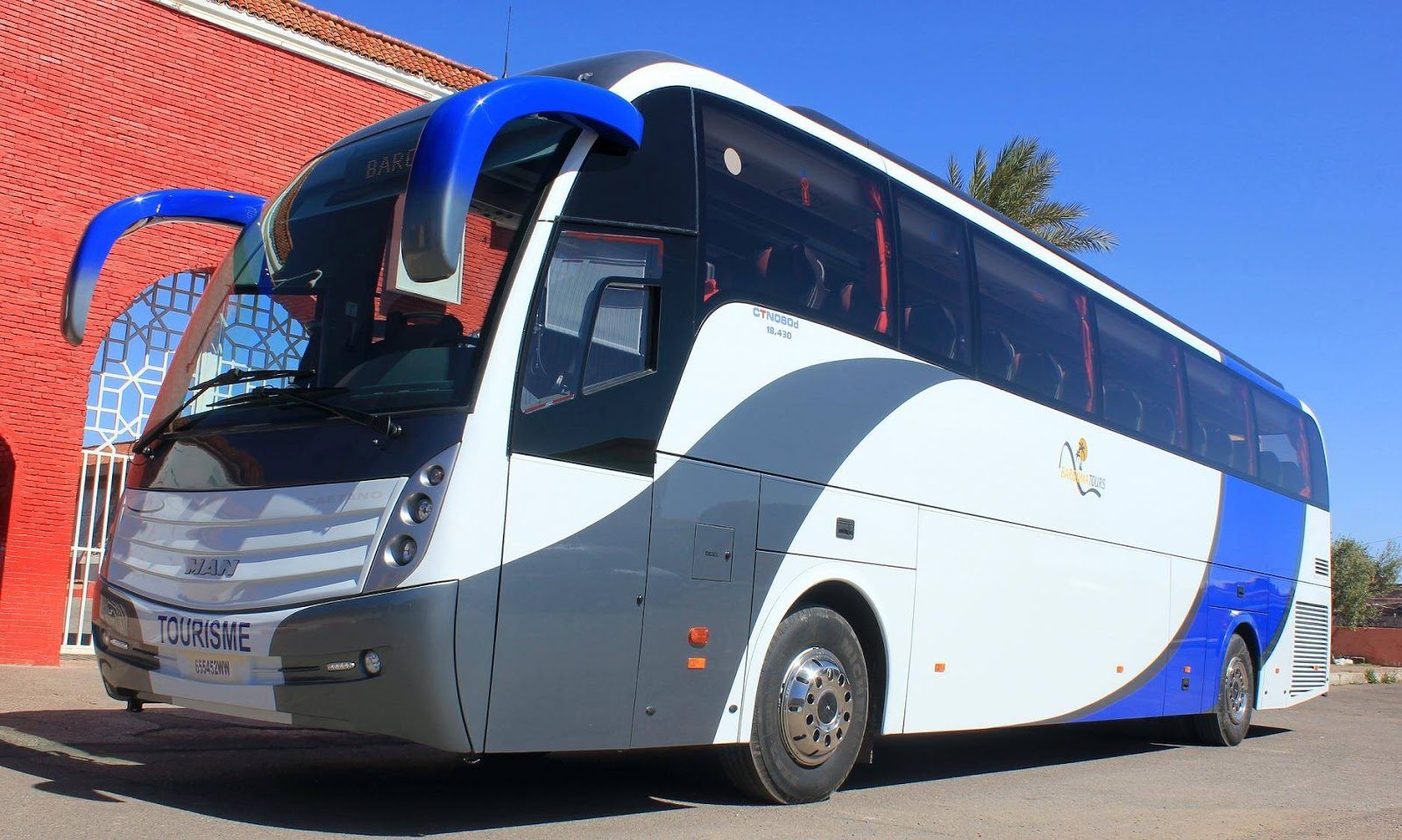 Barouma Tours : Excursions
