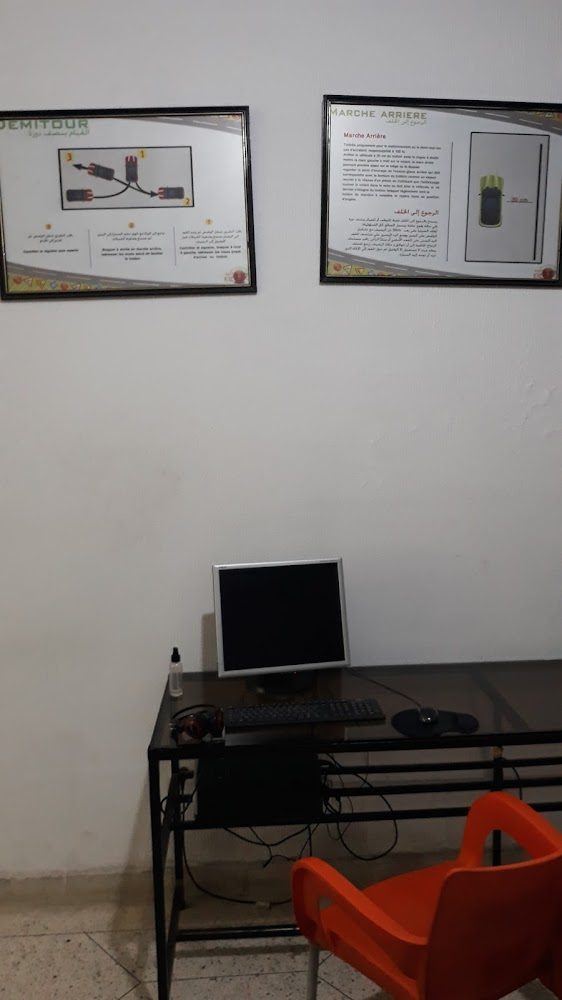 Auto-école A+