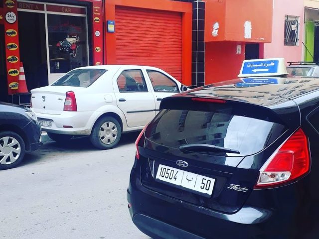 Garage Karam d'electricité et programmation - Nador -
