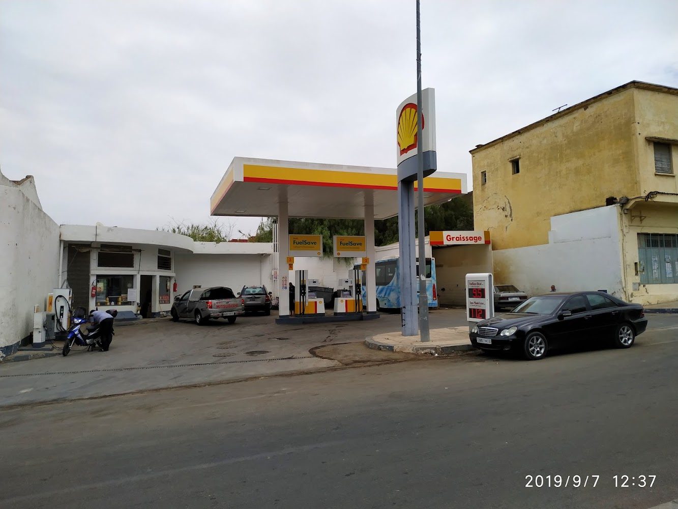 Station Service Shell