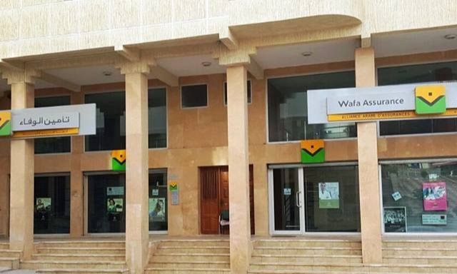 WAFA ASSURANCE - Safi - +212 5244-64261