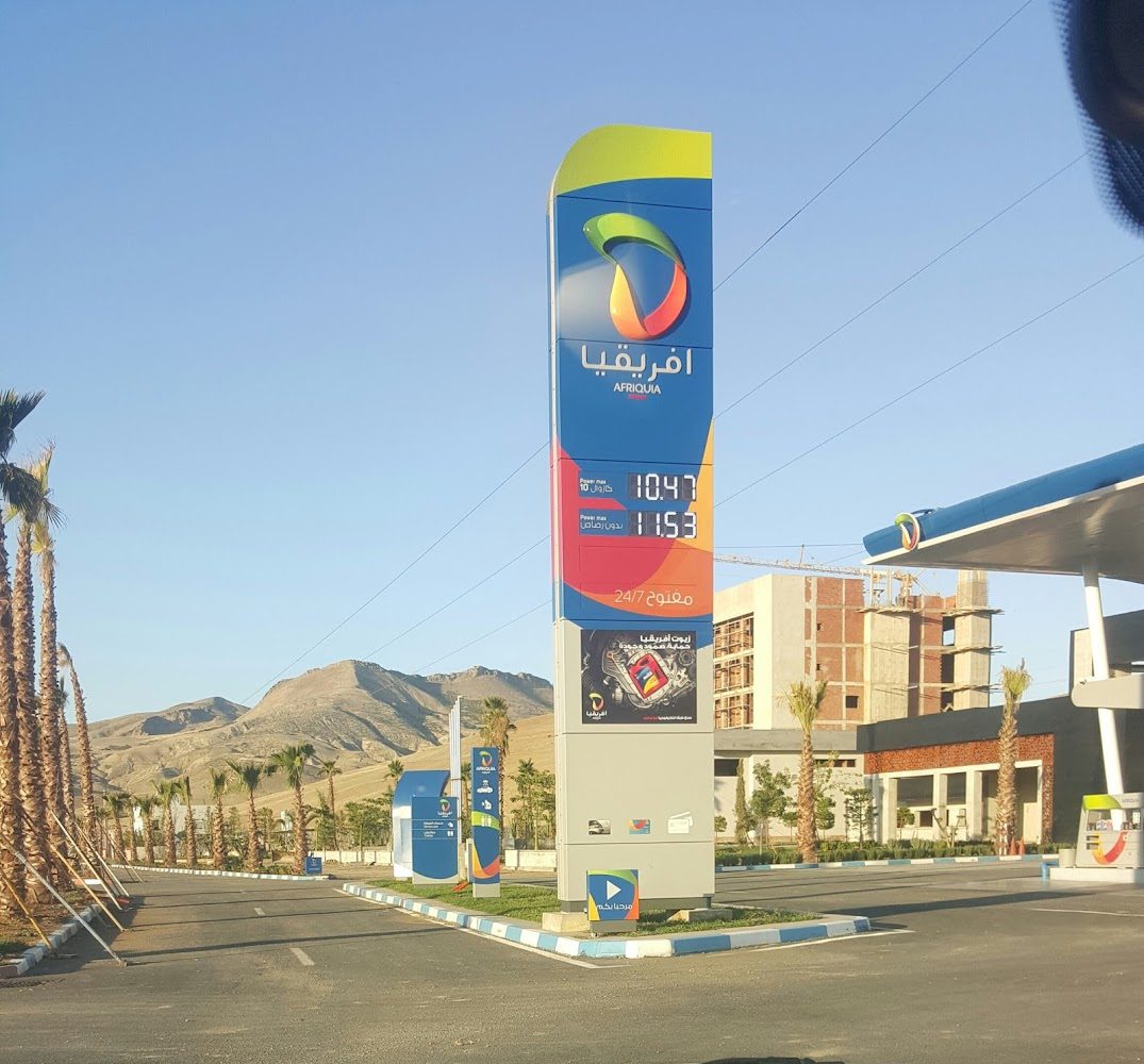 Station-service Afriquia