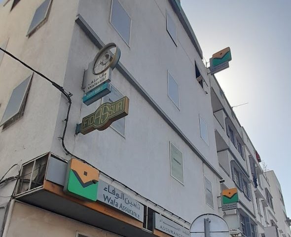 Assurances El Fida (Fidassur) - Casablanca - +212 5222-87901