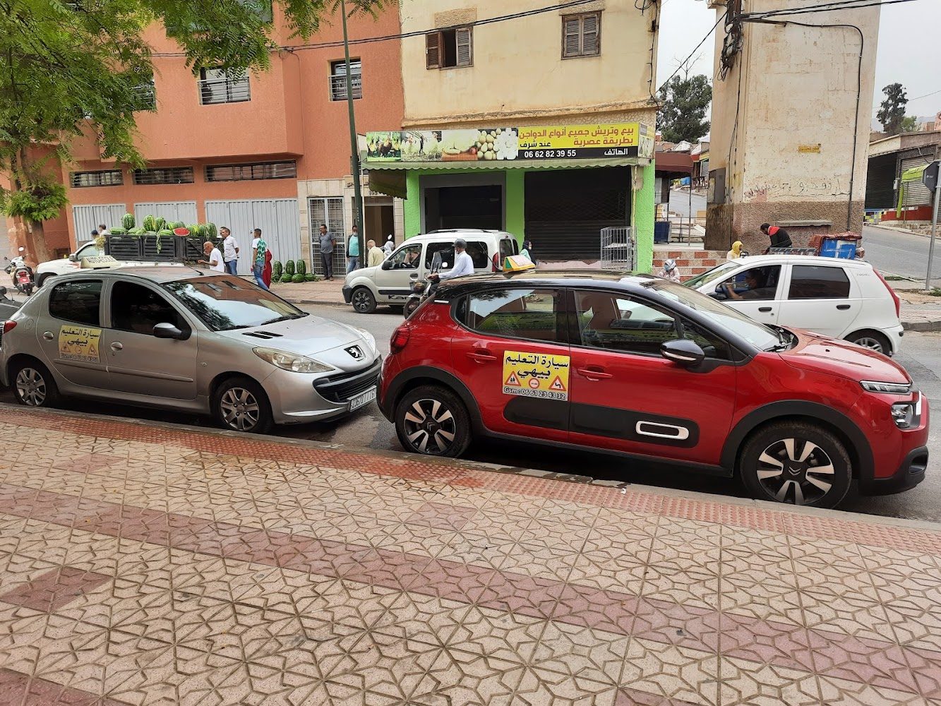 Auto École Bihi