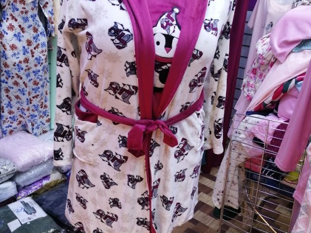 Ste Amjoud Data - Oulad Teima - +212 5285-26606