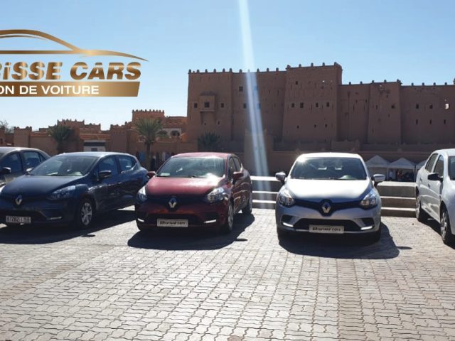 elharissecars - Ouarzazate - +212 667-283951