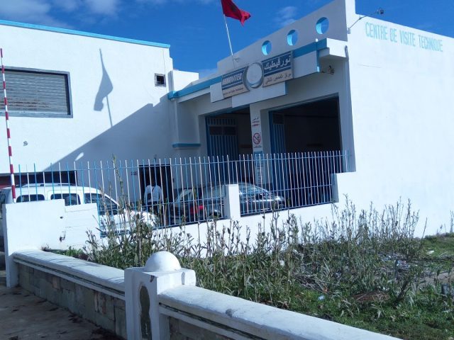 Centre De Visite Technique NOORVITEC - Tétouan - +212 5397-15063