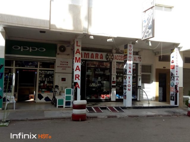 LAMARA PIECE AUTO - Fès - +212 5356-09511