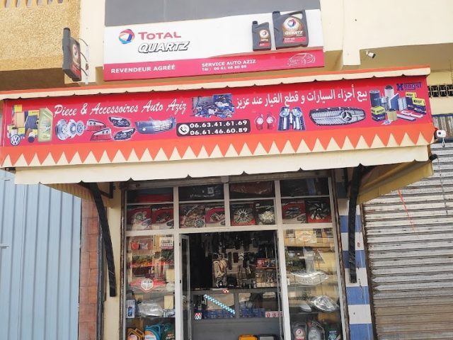 Pièces & accessoires auto aziz