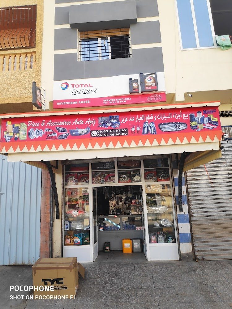 Pièces & accessoires auto aziz