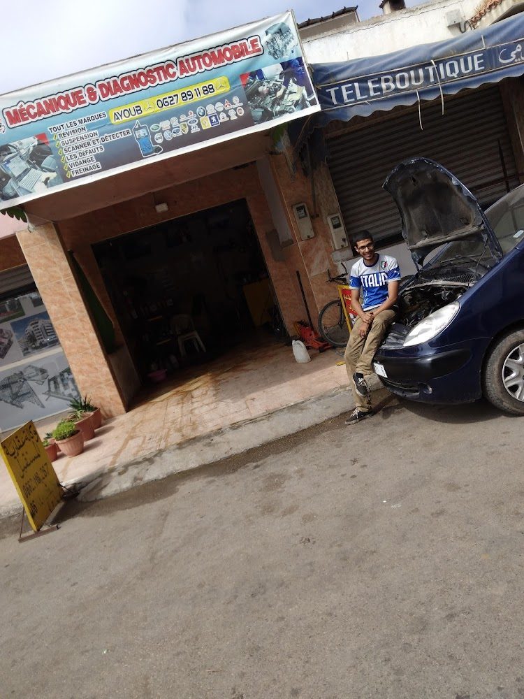 AUTO MÉCANIQUE & DIAGNOSTIC AYOUB