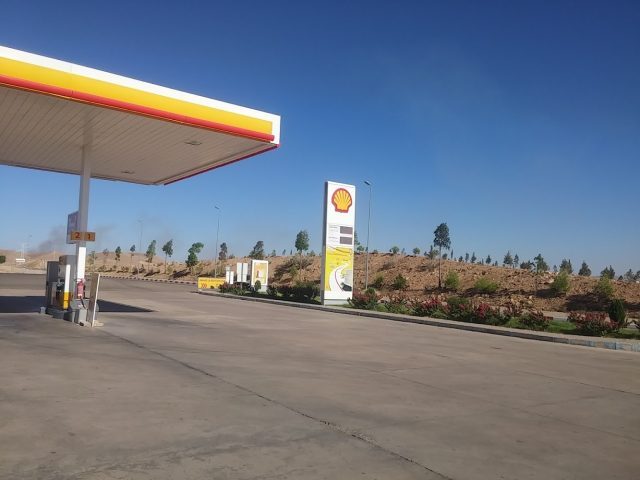 Station Shell -  - +212 5229-20020