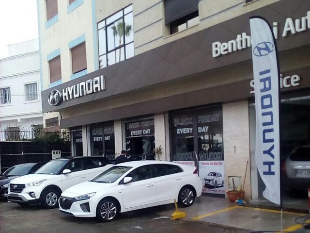 Benthami auto,concessionaire Hyundai - Larache - +212 5399-13081