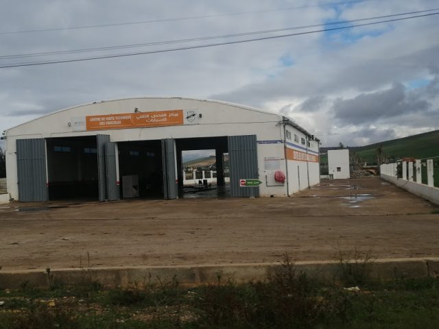 Auto Hall Marrakech II -  - +212 5243-54720