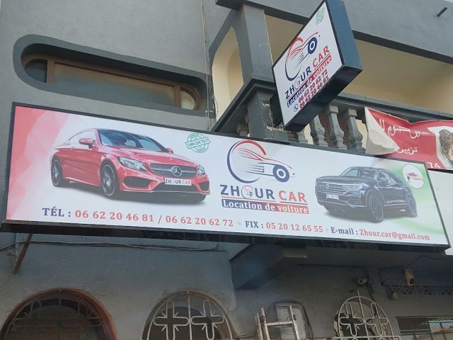 ZHOUR CAR - El Jadida - +212 662-204681