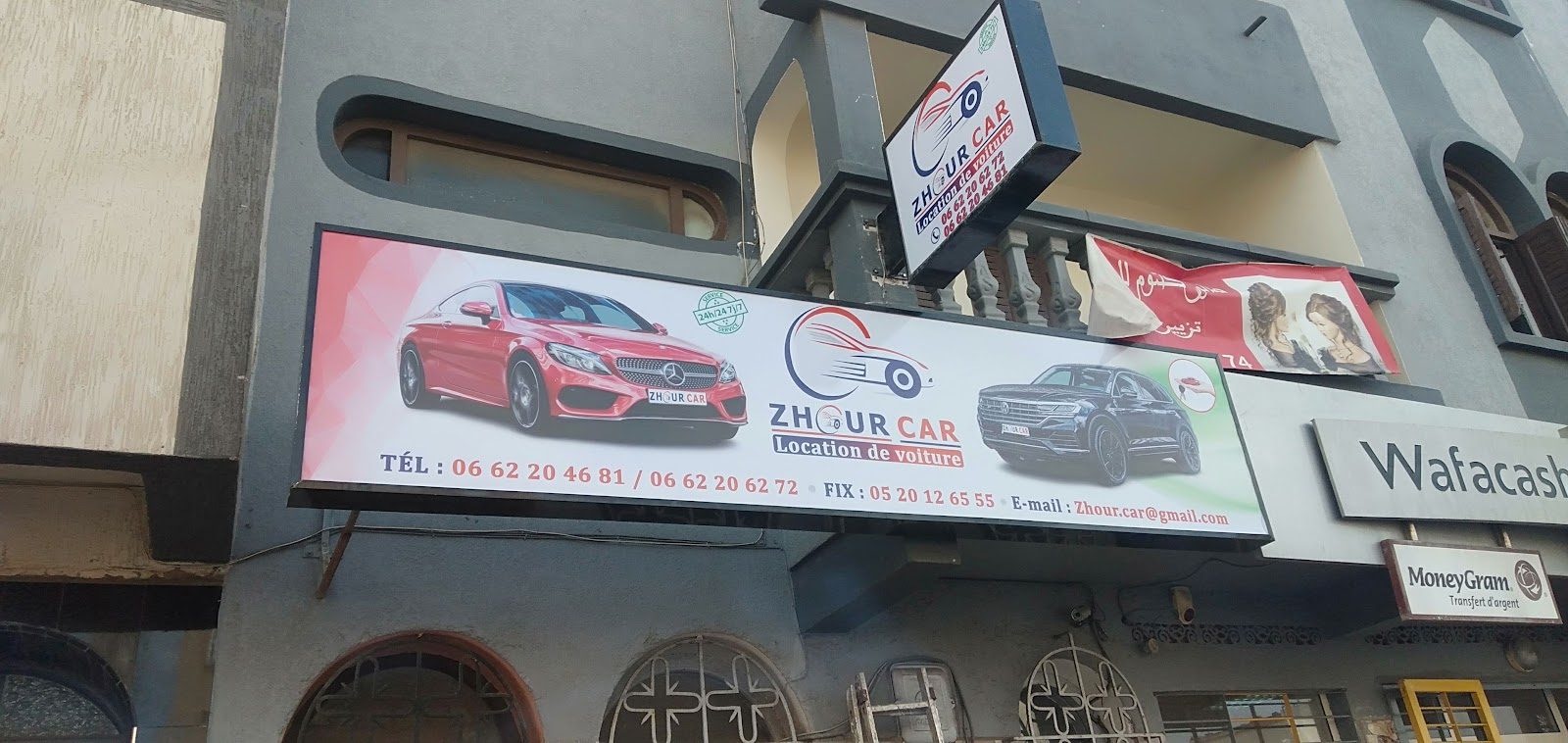 ZHOUR CAR