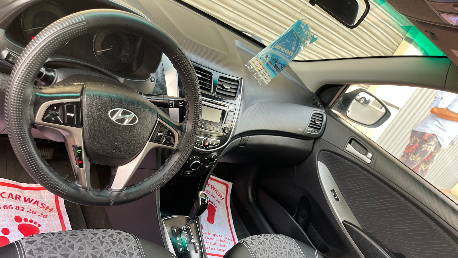 Location Voiture Temara | Atlas Car