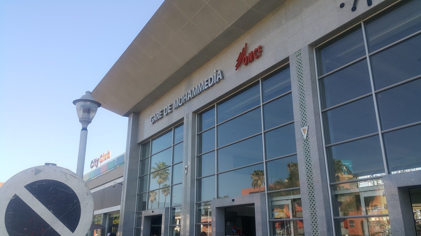 Parking Gare Mohammedia