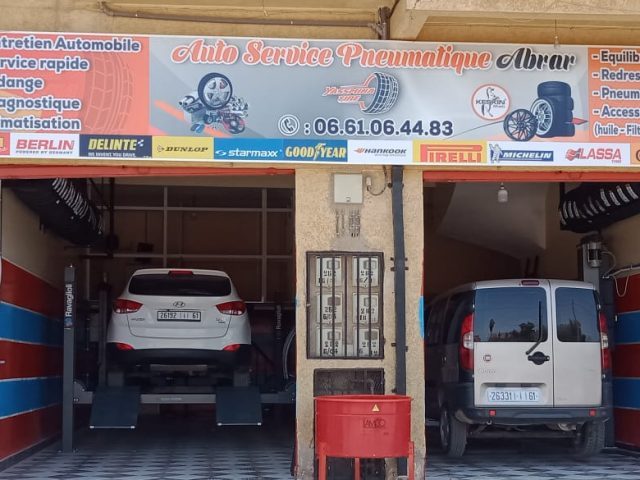 Auto Service Pneumatique Abrar - Béni Mellal - +212 661-064483
