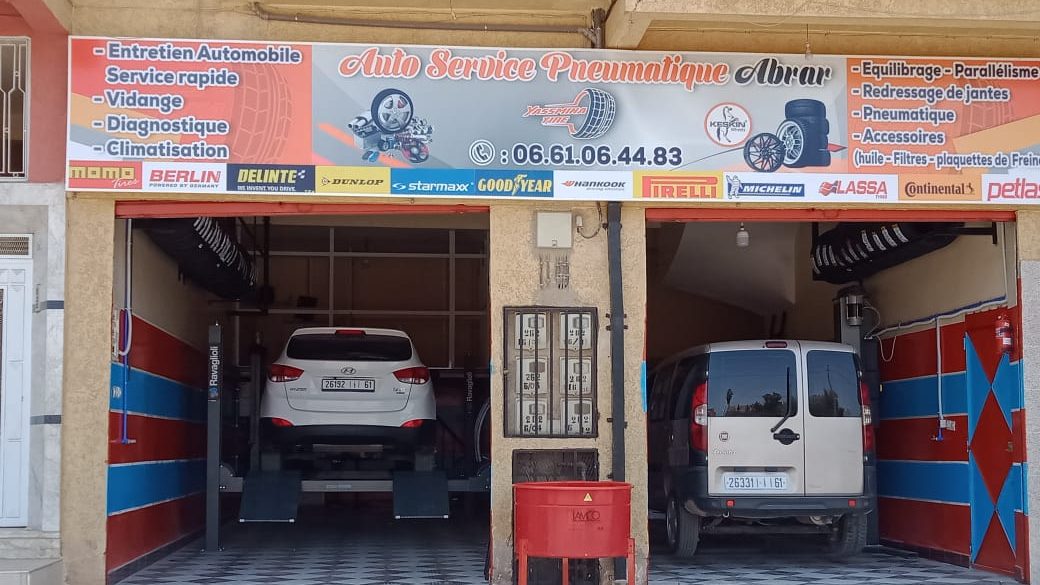 Auto Service Pneumatique Abrar