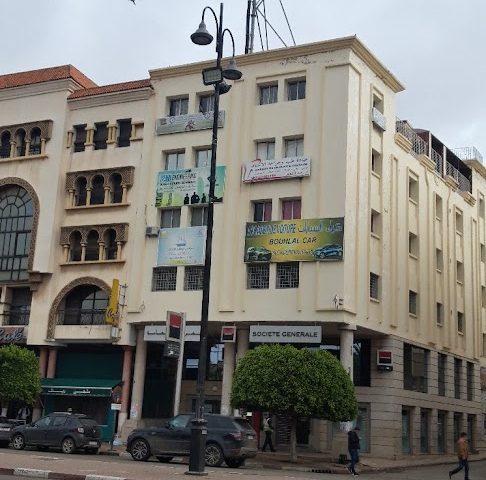 بوهلال كار، سطات. - Settat -