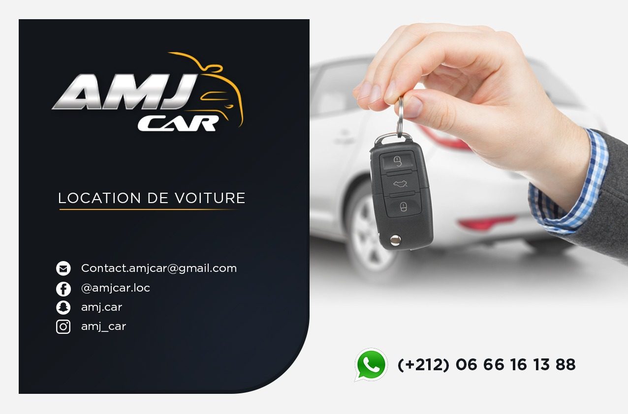 AMJ car