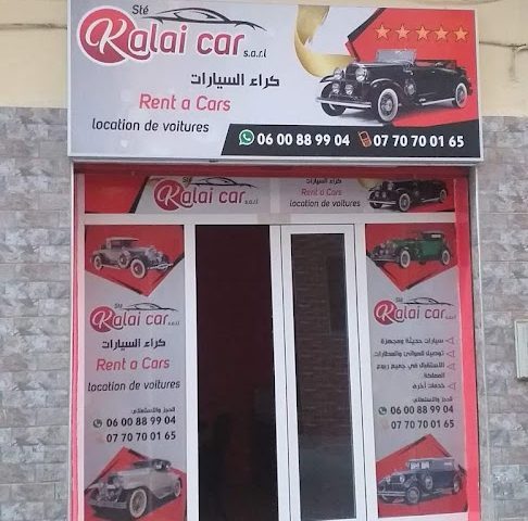 Kalai Car - Nador - +212 600-889904
