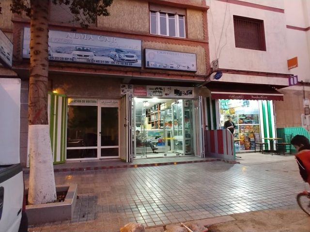 ALMA CAR - Mohammédia - +212 666-228431