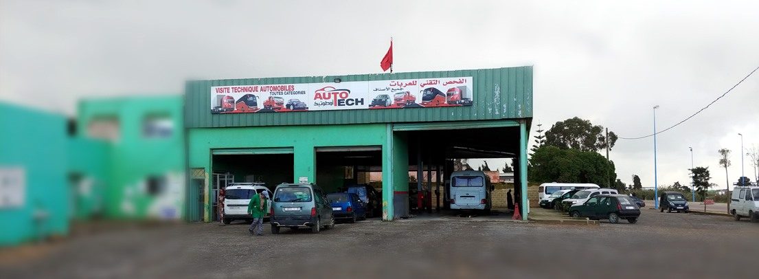 AutoTech