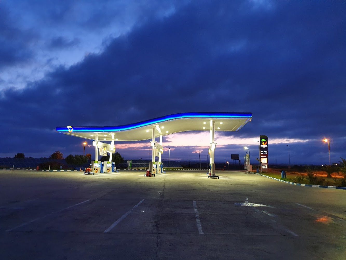 Station Service Afriquia