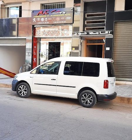 MC CARROSSERIE ET ACCESSOIRES AUTO - Meknès - +212 532-012666