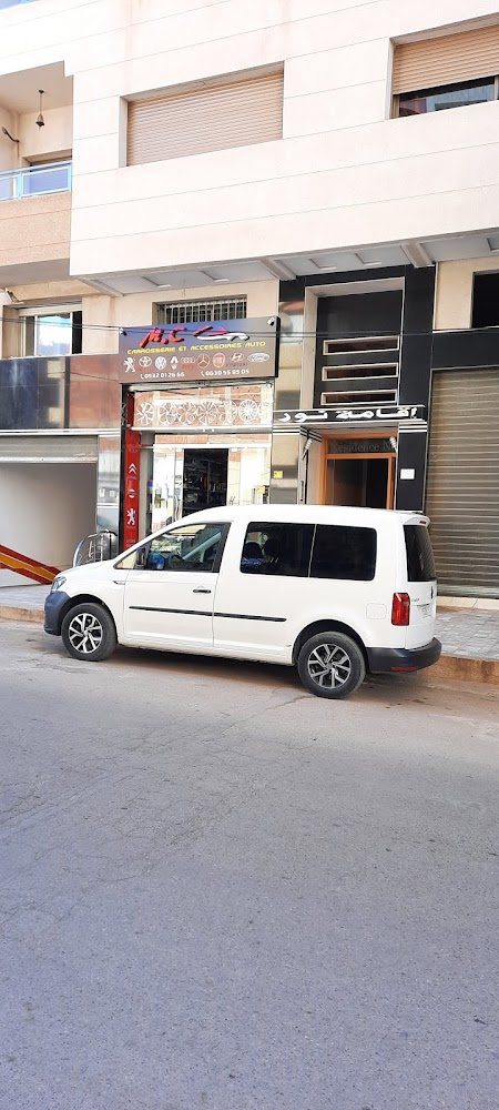 MC CARROSSERIE ET ACCESSOIRES AUTO