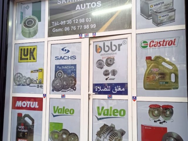 SKHIRAT PIECE AUTO RIFI - Skhirat - +212 676-779899