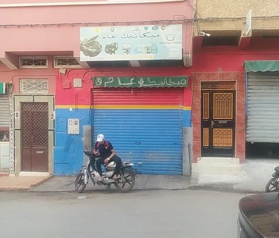 Mécanique Abdellah ben tajer - Béni Mellal -