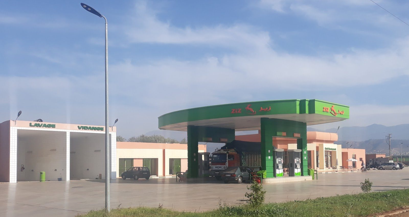 Station Service ZIZ