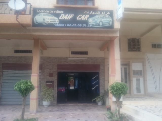 LOCATION DAIF CAR - Meknès - +212 663-085117