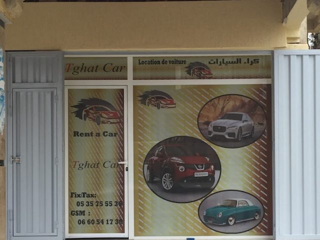 Tghat Car - Fès - +212 653-849764