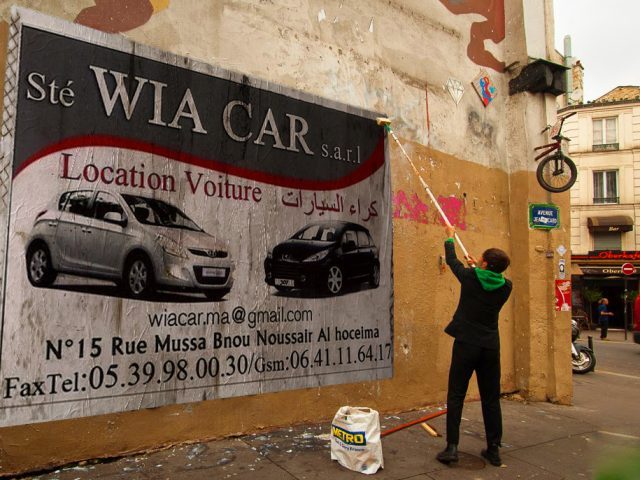 Sté WIACAR Location de Voitures - Al Hoceïma - +212 641-116417