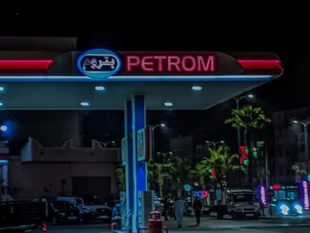 Station-service TotalEnergies Oued Souss