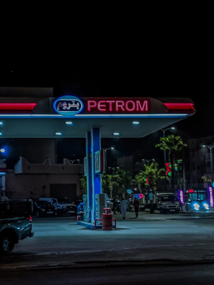 Station-service TotalEnergies Oued Souss