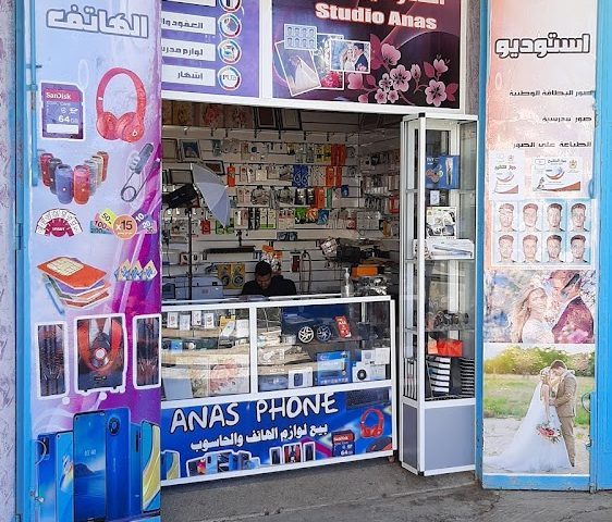 Achat et vente de voitures d'occasion